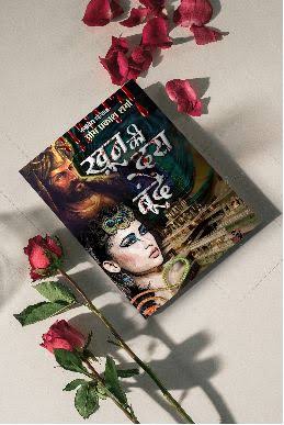 Crime Thriller Collection