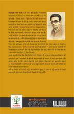 MANTO KE BEHTREEN AFSAANE | मंटो के बेहतरीन अफ़साने