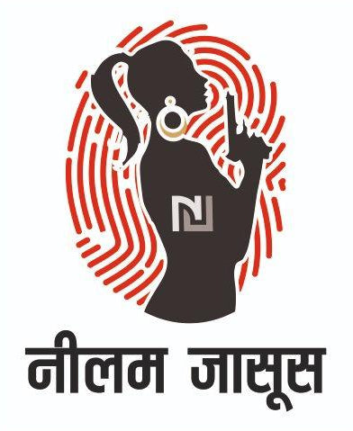 NEELAM JASOOS KARYALAY