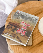 SHAITAN KI KABR शैतान की कब्र