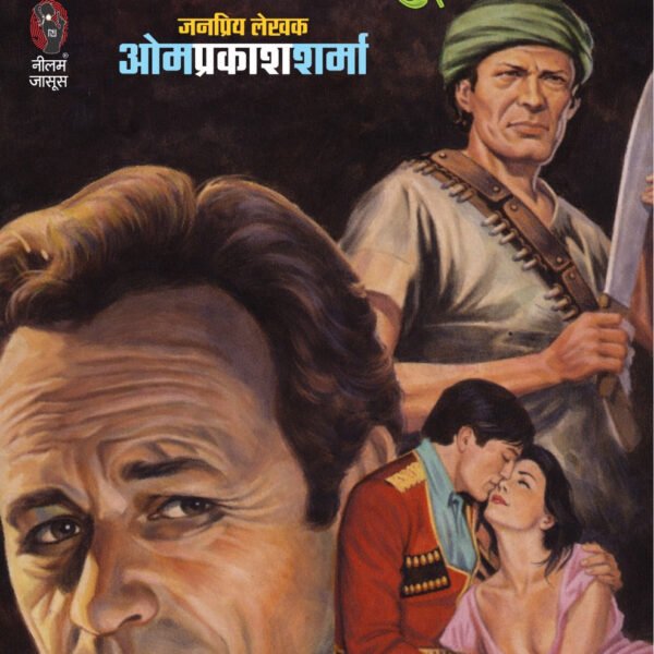 मिस ग्रे कूपर I Miss Grey Cooper