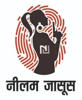 neelamjasoos.com