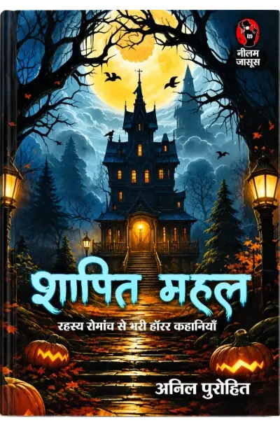 WhatsApp Image 2026-10-14 at 5.00.31 PM