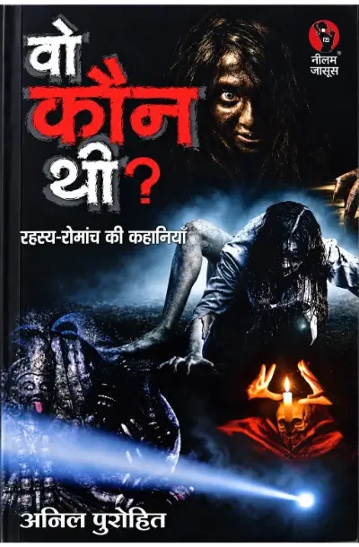 WhatsApp Image 2026-10-15 at 11.30.07 AM