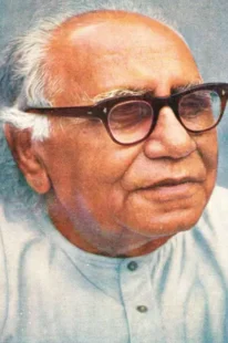 Gurudutt – portrait