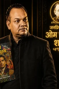 Om Prakash Sharma – portrait
