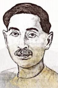 Munshi Premchand – portrait
